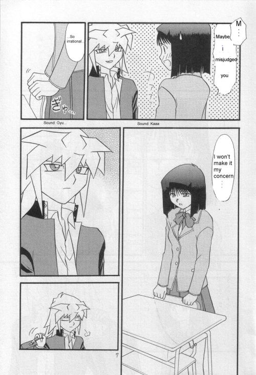 Illegal Memory5.jpg